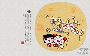 錦州市包裝有限責任公司